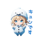 【日常使い】にっこり雪だるまちゃん☃️（個別スタンプ：22）