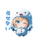 【日常使い】にっこり雪だるまちゃん☃️（個別スタンプ：23）
