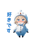 【日常使い】にっこり雪だるまちゃん☃️（個別スタンプ：24）