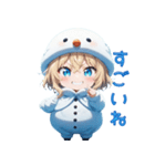 【日常使い】にっこり雪だるまちゃん☃️（個別スタンプ：26）