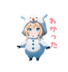 【日常使い】にっこり雪だるまちゃん☃️（個別スタンプ：28）