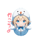 【日常使い】にっこり雪だるまちゃん☃️（個別スタンプ：29）