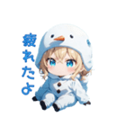 【日常使い】にっこり雪だるまちゃん☃️（個別スタンプ：31）