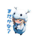 【日常使い】にっこり雪だるまちゃん☃️（個別スタンプ：32）