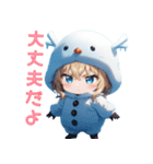 【日常使い】にっこり雪だるまちゃん☃️（個別スタンプ：33）