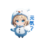 【日常使い】にっこり雪だるまちゃん☃️（個別スタンプ：34）