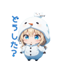 【日常使い】にっこり雪だるまちゃん☃️（個別スタンプ：36）