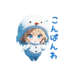 【日常使い】にっこり雪だるまちゃん☃️（個別スタンプ：37）
