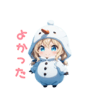 【日常使い】にっこり雪だるまちゃん☃️（個別スタンプ：38）