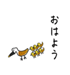 蛙化彼氏と愉快な仲間たち【恋人の本音】（個別スタンプ：27）