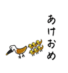蛙化彼氏と愉快な仲間たち【恋人の本音】（個別スタンプ：30）