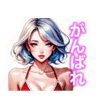 セクシー❤️ツンデレ❤️お姉さん⑤（個別スタンプ：5）