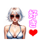 セクシー❤️ツンデレ❤️お姉さん⑤（個別スタンプ：6）
