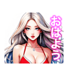 セクシー❤️ツンデレ❤️お姉さん⑤（個別スタンプ：13）