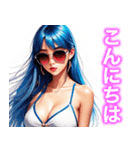 セクシー❤️ツンデレ❤️お姉さん⑤（個別スタンプ：14）