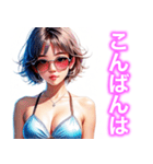 セクシー❤️ツンデレ❤️お姉さん⑤（個別スタンプ：19）