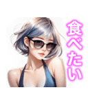 セクシー❤️ツンデレ❤️お姉さん⑤（個別スタンプ：22）