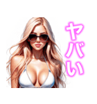 セクシー❤️ツンデレ❤️お姉さん⑤（個別スタンプ：34）