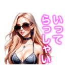 セクシー❤️ツンデレ❤️お姉さん⑤（個別スタンプ：36）