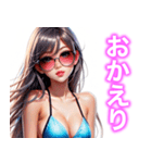 セクシー❤️ツンデレ❤️お姉さん⑤（個別スタンプ：37）
