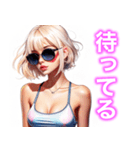 セクシー❤️ツンデレ❤️お姉さん⑤（個別スタンプ：39）