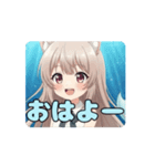 人魚みなみアニメーション（個別スタンプ：3）