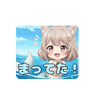 人魚みなみアニメーション（個別スタンプ：4）