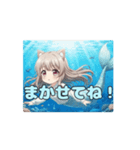 人魚みなみアニメーション（個別スタンプ：5）