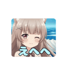 人魚みなみアニメーション（個別スタンプ：9）
