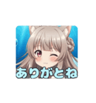 人魚みなみアニメーション（個別スタンプ：10）