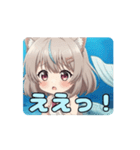 人魚みなみアニメーション（個別スタンプ：15）