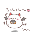 ♥️シマエナガさんのハロウィン♥️（個別スタンプ：4）
