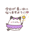 ♥️シマエナガさんのハロウィン♥️（個別スタンプ：5）