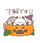 ♥️シマエナガさんのハロウィン♥️（個別スタンプ：6）