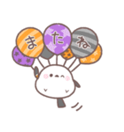 ♥️シマエナガさんのハロウィン♥️（個別スタンプ：8）