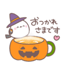 ♥️シマエナガさんのハロウィン♥️（個別スタンプ：13）