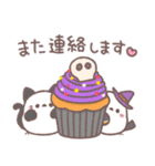 ♥️シマエナガさんのハロウィン♥️（個別スタンプ：16）
