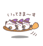 ♥️シマエナガさんのハロウィン♥️（個別スタンプ：17）
