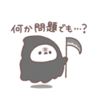 ♥️シマエナガさんのハロウィン♥️（個別スタンプ：19）