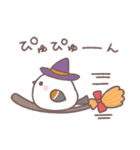 ♥️シマエナガさんのハロウィン♥️（個別スタンプ：26）