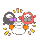 ♥️シマエナガさんのハロウィン♥️（個別スタンプ：32）