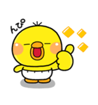 だいすき♡ぴっぴちゃん♡（個別スタンプ：6）
