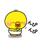 だいすき♡ぴっぴちゃん♡（個別スタンプ：7）