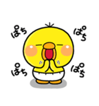 だいすき♡ぴっぴちゃん♡（個別スタンプ：28）