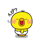 だいすき♡ぴっぴちゃん♡（個別スタンプ：31）