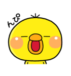 だいすき♡ぴっぴちゃん♡（個別スタンプ：34）