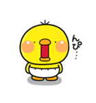 だいすき♡ぴっぴちゃん♡（個別スタンプ：36）