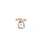 【小さめ】日本猫の褒め言葉スタンプ（個別スタンプ：2）