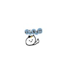 【小さめ】日本猫の褒め言葉スタンプ（個別スタンプ：11）