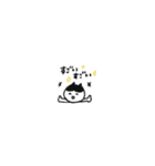 【小さめ】日本猫の褒め言葉スタンプ（個別スタンプ：12）